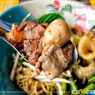 ก๋วยเตี๋ยวเรือ ปัญจะรส ทับช้าง