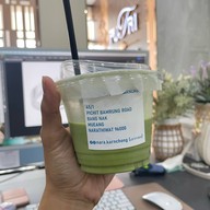 นราการชง นราธิวาส