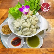 ครัววันเพ็ญ