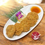 ครัววันเพ็ญ