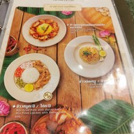 ไทยไทย MBK