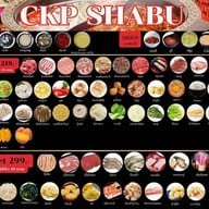 CKP SHABU  ทุ่งสง