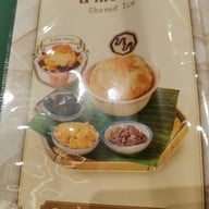 ไทยไทย MBK