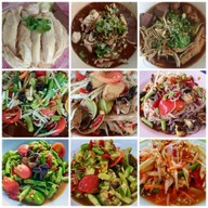 ข้าวมันไก่ หน้ามอ. (ร้านบังเอิญ)