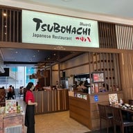 Tsubohachi สึโบฮาจิ (The Portal) เดอะ พอร์ทอล, อิมแพ็ค