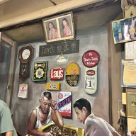 Panettone ถนนนครไชยศรี