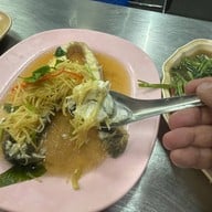 ร้านอาหารกวงฮั้ว