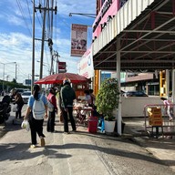 ร้านหมูปิ้ง หมูทอด