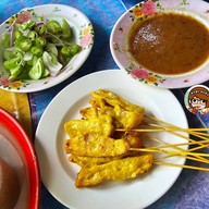 ย่งเส็ง