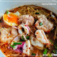 บ้านก๋วยเตี๋ยวต้มยำหมูเด้ง ลาดพร้าว 101