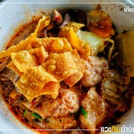 บ้านก๋วยเตี๋ยวต้มยำหมูเด้ง ลาดพร้าว 101