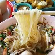 ย่งเส็ง