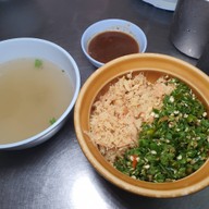 กฤษโอชา อนุสาวรีย์สามกษัตริย์