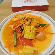 เจ๊แดงสามย่าน ส้มตำ คอหมูย่าง สยามพารากอน