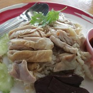 เมนูของร้าน จานวิน ข้าวมันไก่