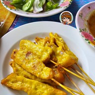 ย่งเส็ง