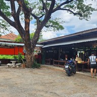 หน้าร้าน นายหนวด3 เกาเหลา ก๋วยเตี๋ยว เนื้อตุ๋น-หมูตุ๋น ลาดพร้าว101 สาขา3