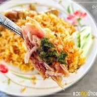 ยูซุปโภชนา เกษตรนวมินทร์