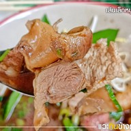 เตี๋ยวหมูเมืองนนท์ เตี๋ยวหมูเมืองนนท์