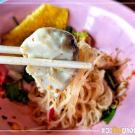 เตี๋ยวปลาสด กม.42