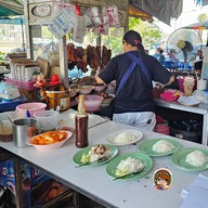 ย่งเส็ง