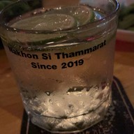 เมนูของร้าน What Da Ale