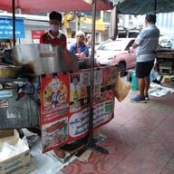 ทอดมันปลาอินทรี หน้าวัดจักรวรรดิ สูตร💯ปี จักรวรรดิ