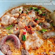 บ้านก๋วยเตี๋ยวต้มยำหมูเด้ง ลาดพร้าว 101