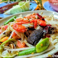 อีสานวินเทจ(ใต้ด่วนงามวงศ์วาน)