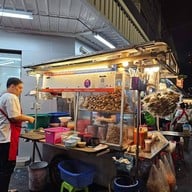 หน้าร้าน ก๋วยเตี๋ยวเย็นตาโฟ เกี๊ยวโต (บางรัก)