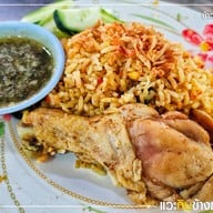 ยูซุปโภชนา เกษตรนวมินทร์