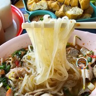 ย่งเส็ง