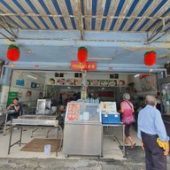 กฤษโอชา อนุสาวรีย์สามกษัตริย์