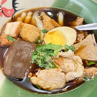 ก๋วยจั๊บโบราณคุณย่าเตือนใจ เทพรักษ์