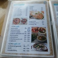 เมนู ร้านโป๊ะปลาทู แม่กลอง สาขาแม่กลอง