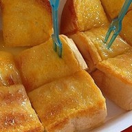 กาแฟมั้ย ชาเหอะ &My Home