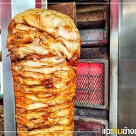 Ramazan Kebab  สาขา เซ็นทรัลลาดพร้าว
