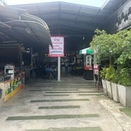 ขนมจีนเมืองคอน ถนนพานยม