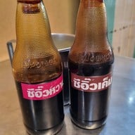 บรรยากาศ ร้านนายฉั้ว