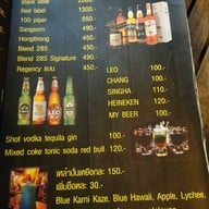 กับแกล้ม by หลบมุม บาร์ เจริญนคร