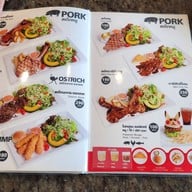 เมนู ร้านบิ๊กบะหมี่แอนด์สเต็ก สาขารัตนาธิเบศร์