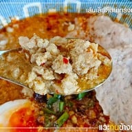 ข้าวมันไก่ห่าวชือ