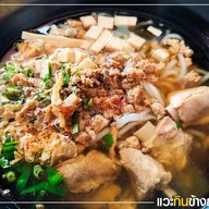 ก๋วยจั๊บญวน วังมุขแลนด์ มีสาขาเดียว