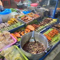 ส้มตำอ้ายยูโด