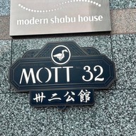 Mott 32 seoul