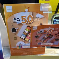 La Lune BTS Thonglor