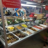 ข้าวต้มเขารัง