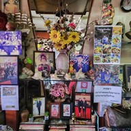 บรรยากาศ โกยูรหมี่ฮกเกี้ยน