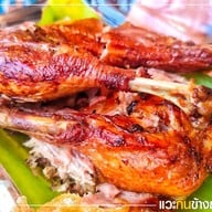 สถานีเป็ดย่างเกลือ @สาขาสุราษฎร์ธานี สุราษฎร์ธานี (ขุนทะเล ซอย 5)