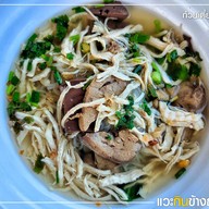 ข้าวมันไก่นาย ต.  สุวินทวงศ์